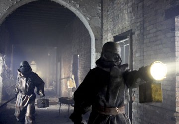 Sessiz Tepe Fotoğrafı