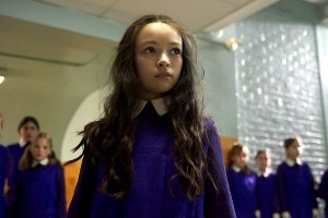 Sessiz Tepe Fotoğrafı