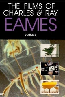 A Computer Glossary (1968) afişi