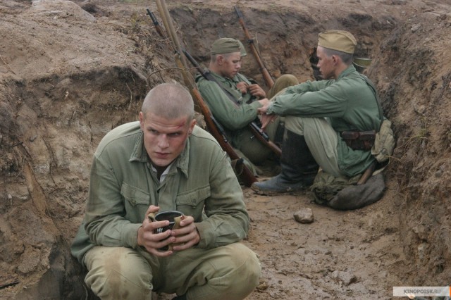 Savaşa Dönüş fotoğrafı