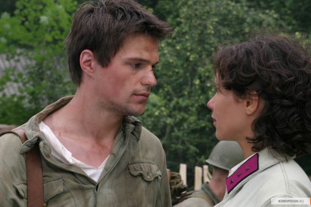 Savaşa Dönüş Fotoğrafı