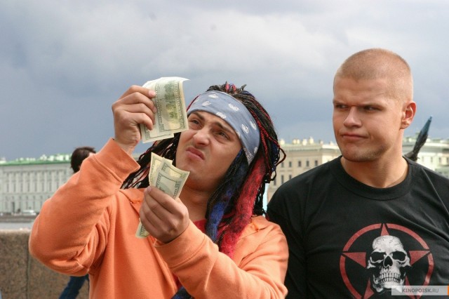 Savaşa Dönüş Fotoğrafı