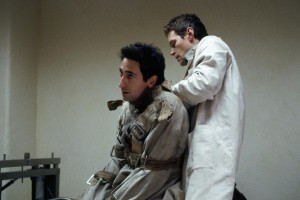 Çıldırış Fotoğrafı