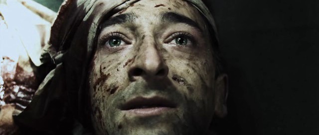 Çıldırış Fotoğrafı