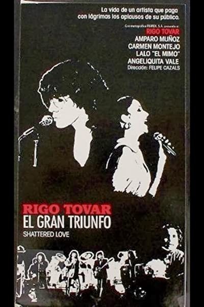El Gran Triunfo (1981) afişi