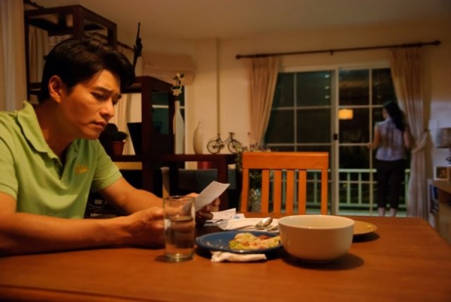 Kayıp Ev fotoğrafı