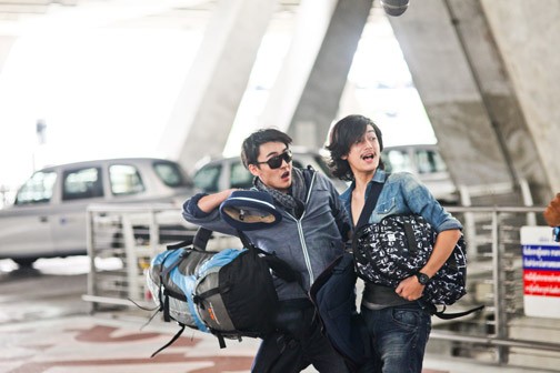 Love Summer Fotoğrafı