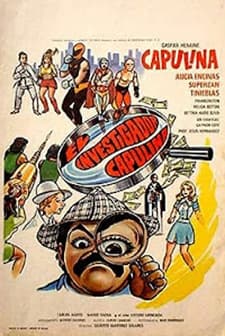 El Investigador Capulina (1975) afişi