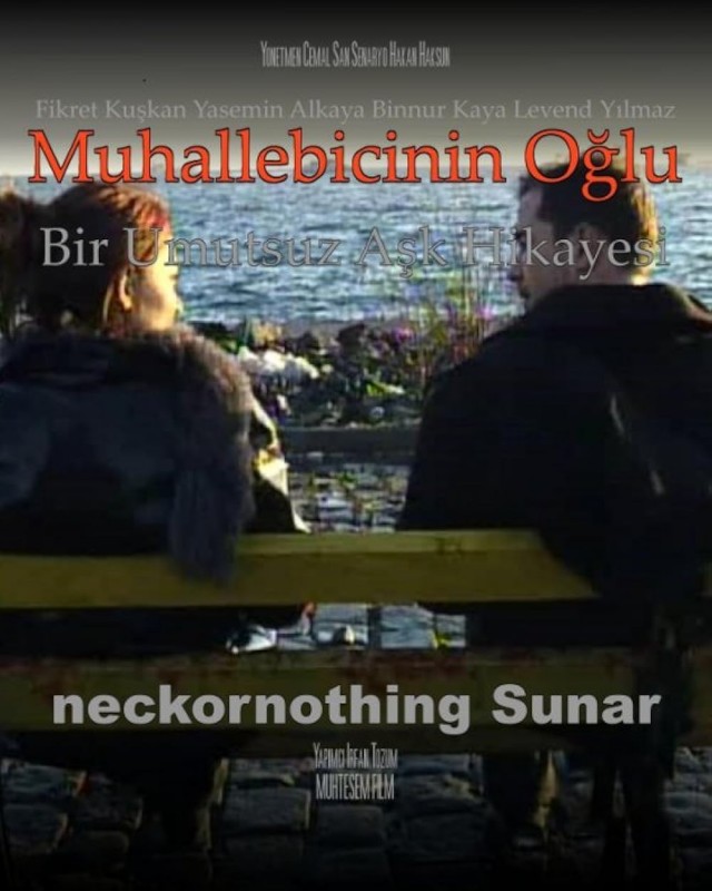 Muhallebicinin Oğlu (2000) afişi