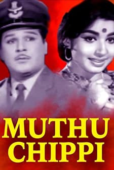 Muthu Chippi (1968) afişi