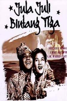 Jula Juli Bintang Tiga (1959) afişi