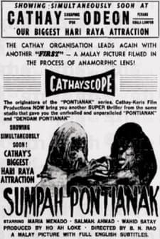 Sumpah Pontianak (1958) afişi