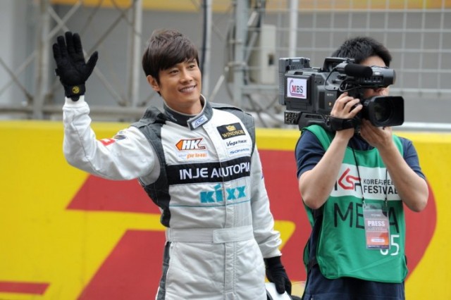 Share The Vision fotoğrafı