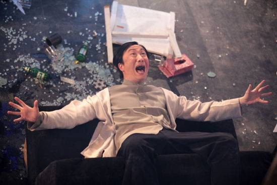 Treasure Hunt fotoğrafı