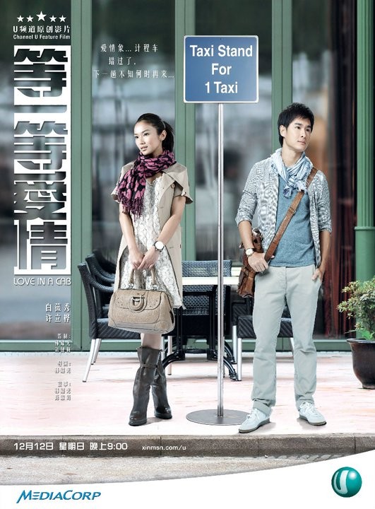 Love 50% Fotoğrafı