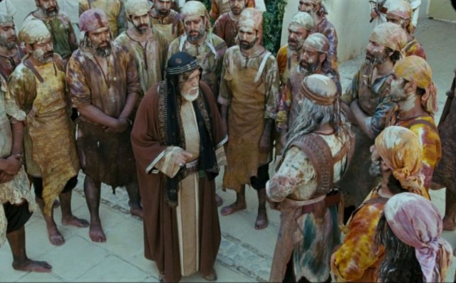 Hz. Hüseyin'in Fedaisi: Muhtar Fotoğrafı