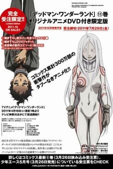 Deadman Wonderland Ova (2011) afişi