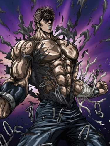 Fist Of The North Star: Legend Of Kenshiro (2008) afişi