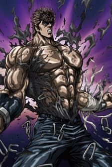 Fist Of The North Star: Legend Of Kenshiro (2008) afişi