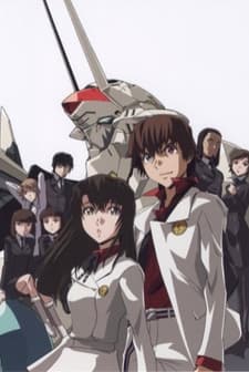 Linebarrels Of ıron (2008) afişi