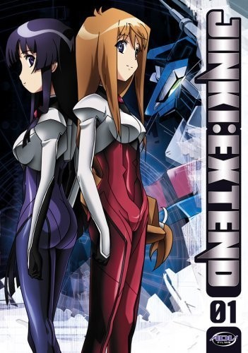 Jinki:extend (2005) afişi