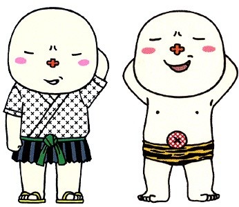 Noramimi (2008) afişi