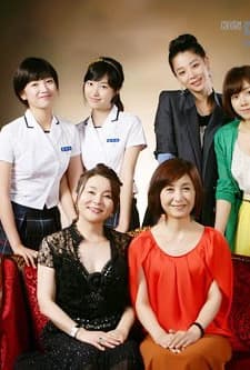 The Daughters Of Club Bilitis (2011) afişi