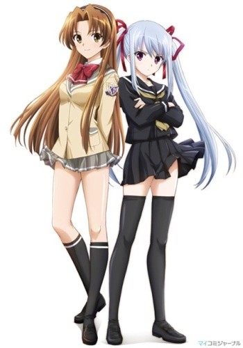 Baby Princess 3d Paradise Love (2011) afişi