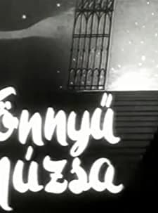 Könnyü Múzsa (1947) afişi