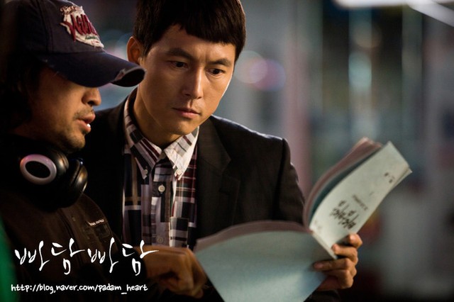 Padam Padam... The Sound of His and Her Heartbeats Fotoğrafı