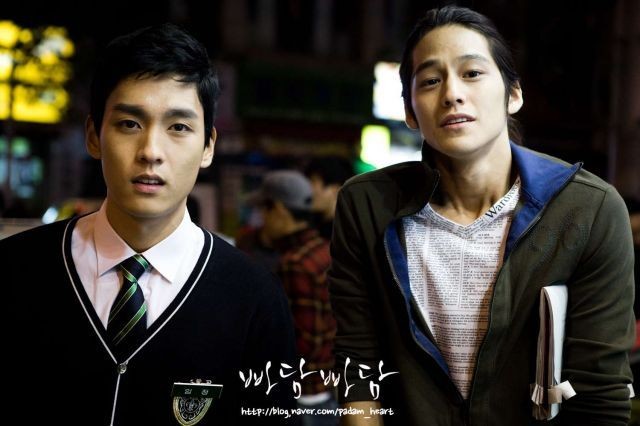 Padam Padam... The Sound of His and Her Heartbeats Fotoğrafı