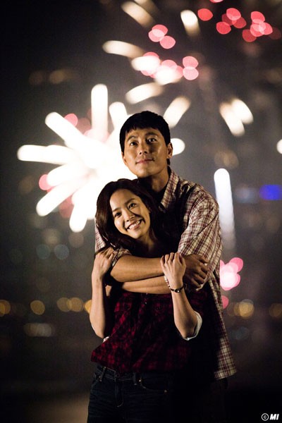 Padam Padam... The Sound of His and Her Heartbeats Fotoğrafı