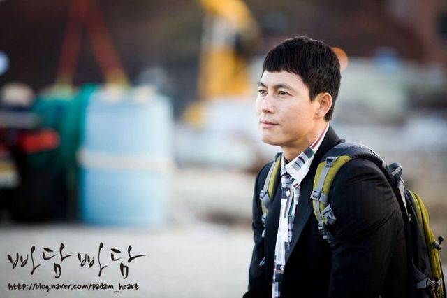 Padam Padam... The Sound of His and Her Heartbeats Fotoğrafı