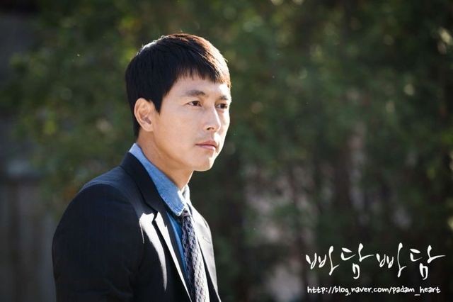 Padam Padam... The Sound of His and Her Heartbeats Fotoğrafı