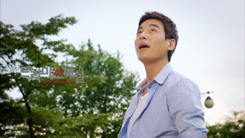 ıdentical Criminals Fotoğrafı