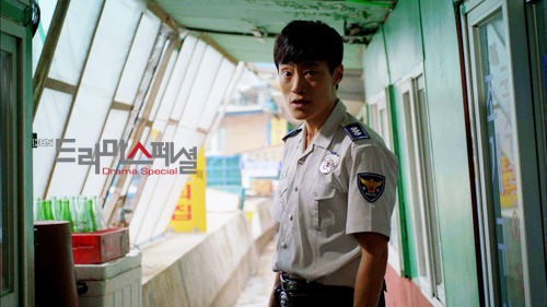 ıdentical Criminals Fotoğrafı