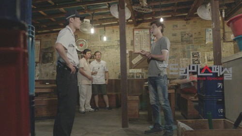 ıdentical Criminals fotoğrafı