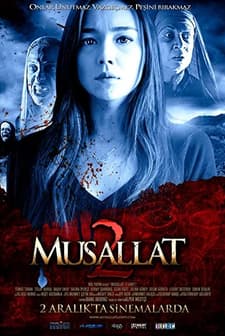 Musallat 2: Lanet (2011) afişi