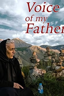 Babamın Sesi (2012) afişi