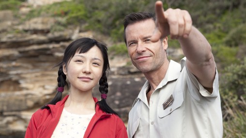 33 Postcards Fotoğrafı