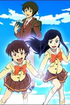 The Telepathy Girl Ran (2008) afişi