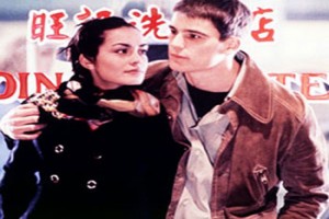 Elim Belim Bağlı fotoğrafı