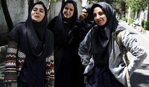 Erkekler Giremez fotoğrafı