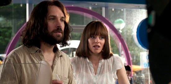 Ah Salak Kardeşim Fotoğrafı