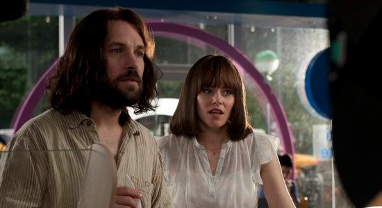 Ah Salak Kardeşim Fotoğrafı