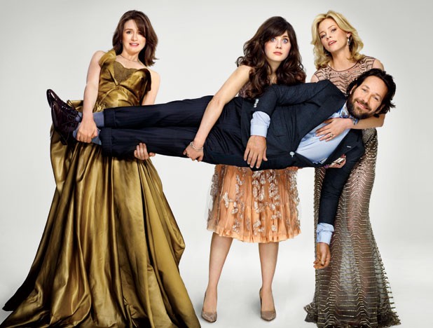 Ah Salak Kardeşim Fotoğrafı