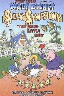 The Wise Little Hen (1934) afişi