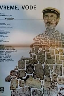 Vreme, Vodi (1980) afişi