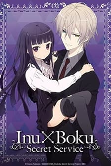 Youko X Boku Ss (2012) afişi