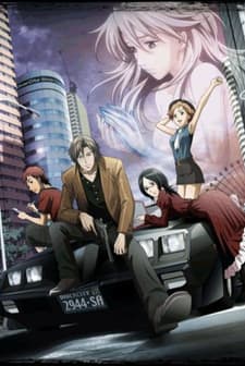 Glass Maiden (2008) afişi